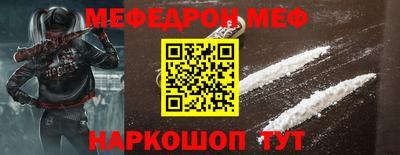 бутират Кимры