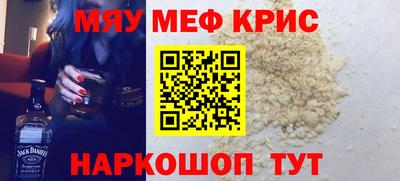 экстази Кинель